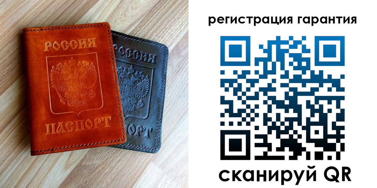 временная регистрация госуслуги в Краснотурьинске